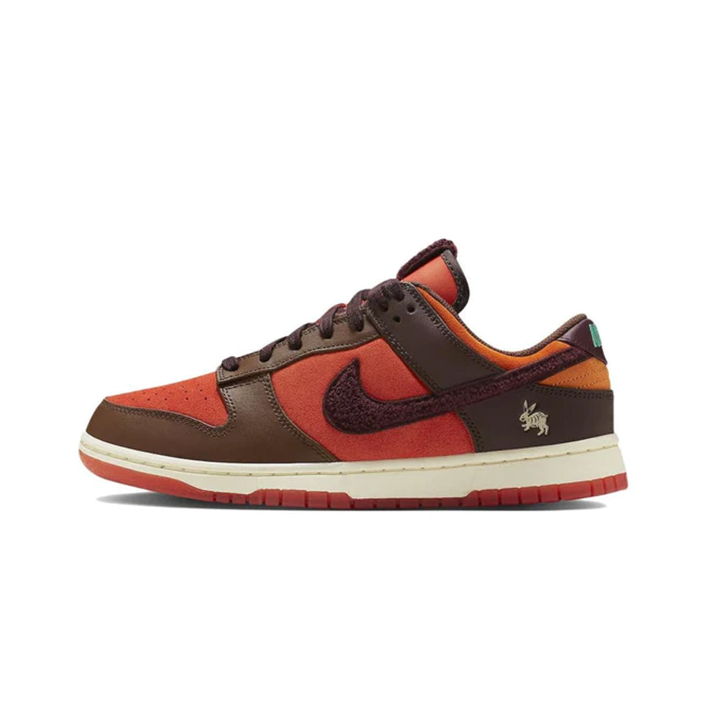 Dunk Low "Year of The Rabbit - Orange/Brown"