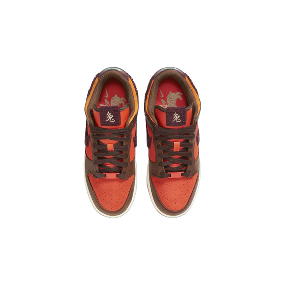 Dunk Low "Year of The Rabbit - Orange/Brown"