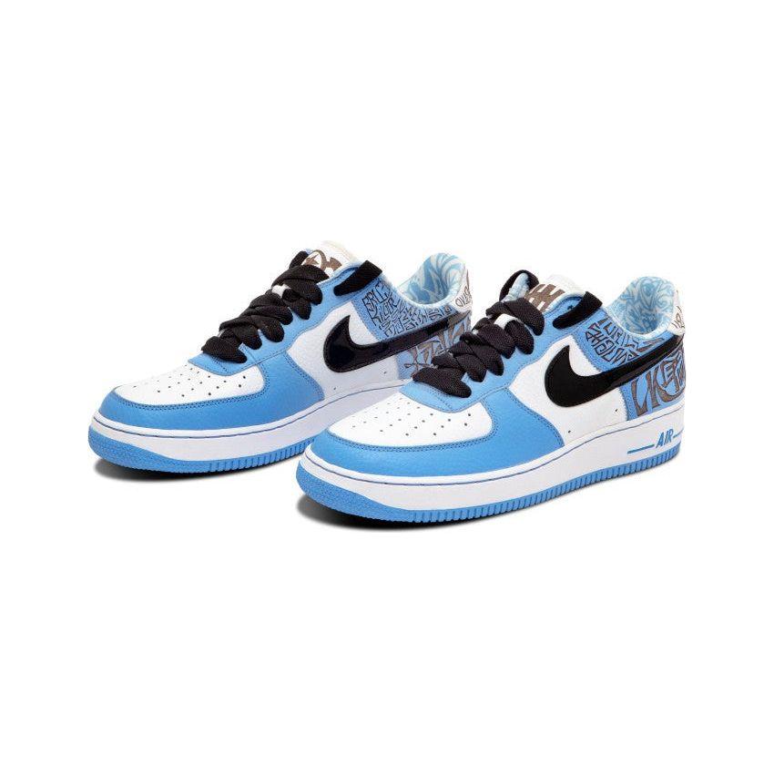 Air Force 1 "Premium Georges Entourage"