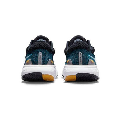 Nike ZoomX Invincible Run Flyknit 2 "Blue"