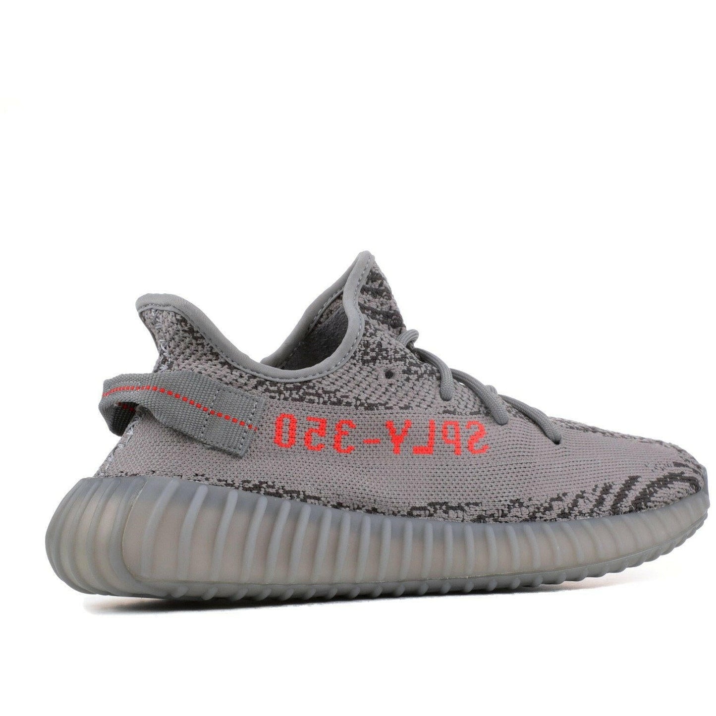 YEEZY BOOST 350 V2 "BELUGA 2.0" (4005111824456)