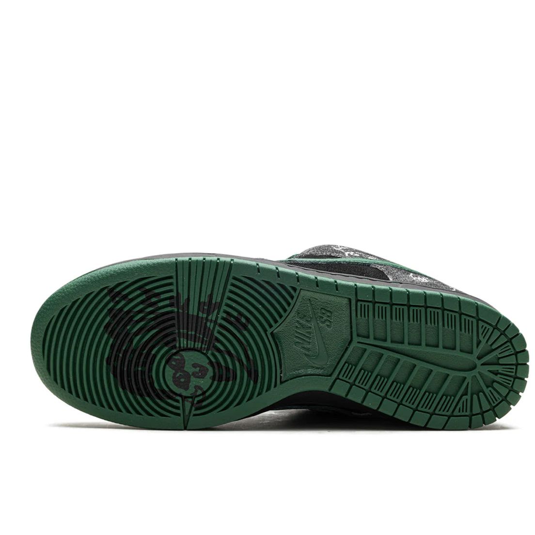 Dunk Low "There Skateboards