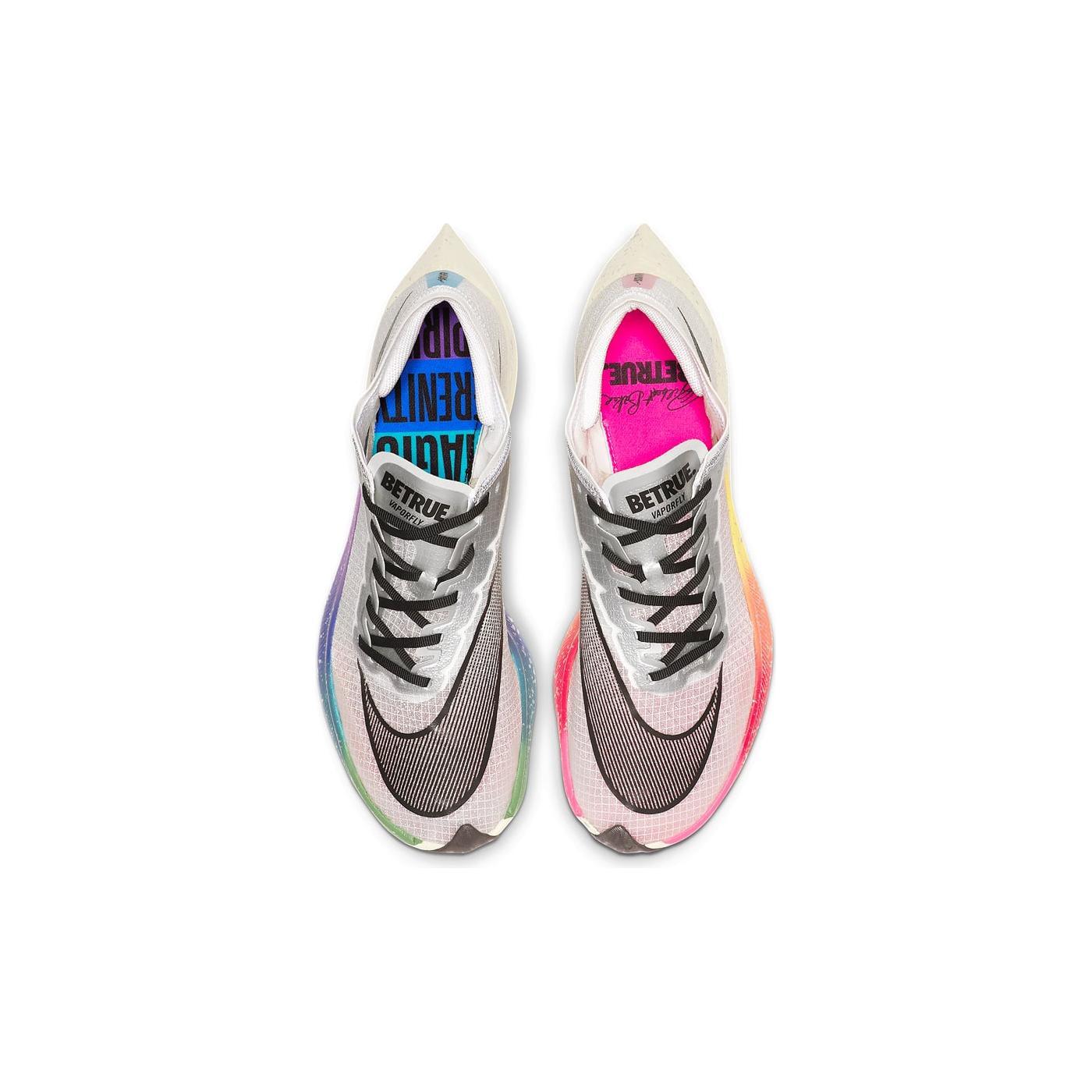 Nike ZoomX Vaporfly  "Be True"