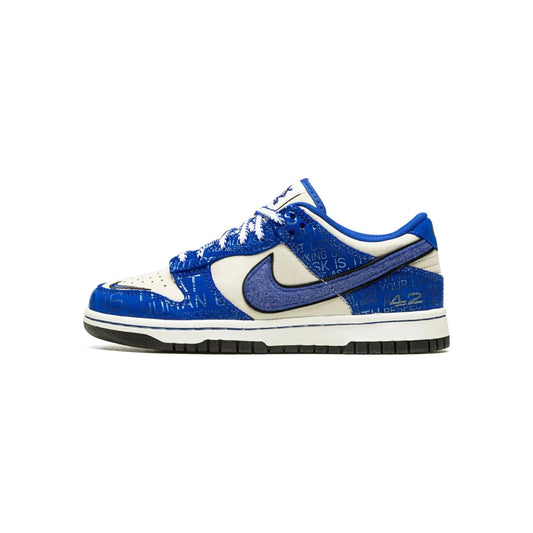 Dunk Low "Jackie Robinson" - Kids