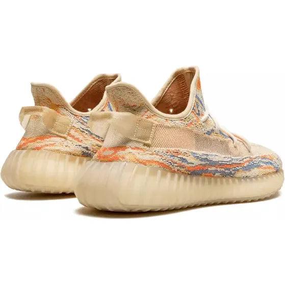 Yeezy Boost 350 V2 "MX Oat"